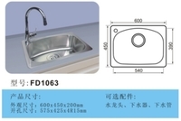 精工厨艺，始于如意淘 OEM德国304不锈钢双立人同材厨房水槽深度解析